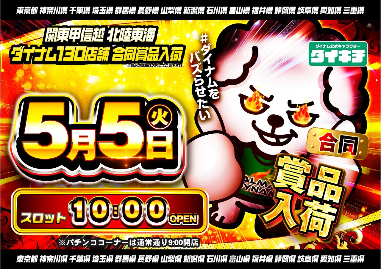 5.5%e5%90%88%e5%90%8c%e6%99%af%e5%93%81%e6%a8%aa