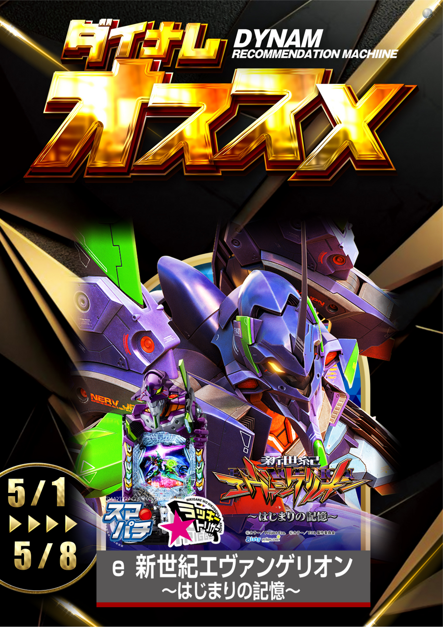 %e3%82%aa%e3%82%b91-p