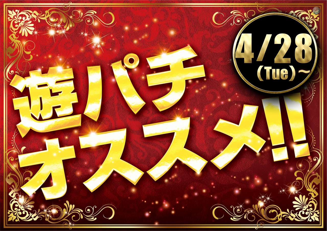 Order_ae260422-1448_order_png