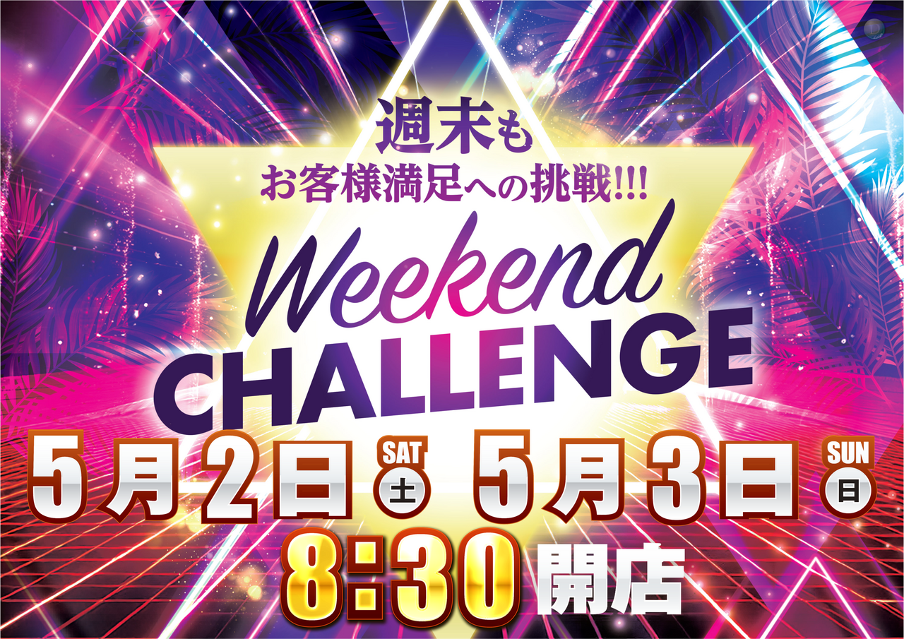 Order_ae260423-0472_order_png