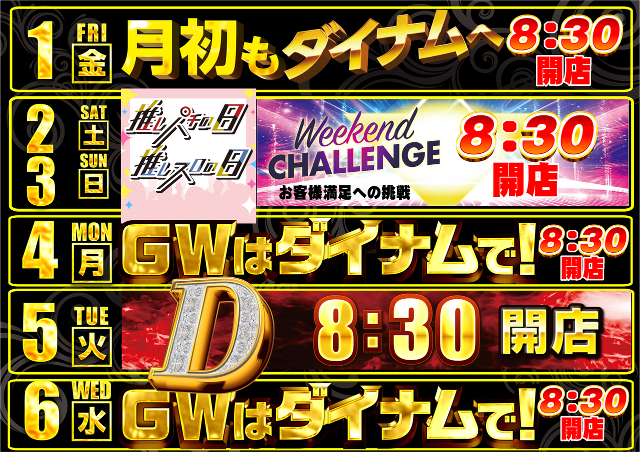 Order_ae260427-0207_order_png