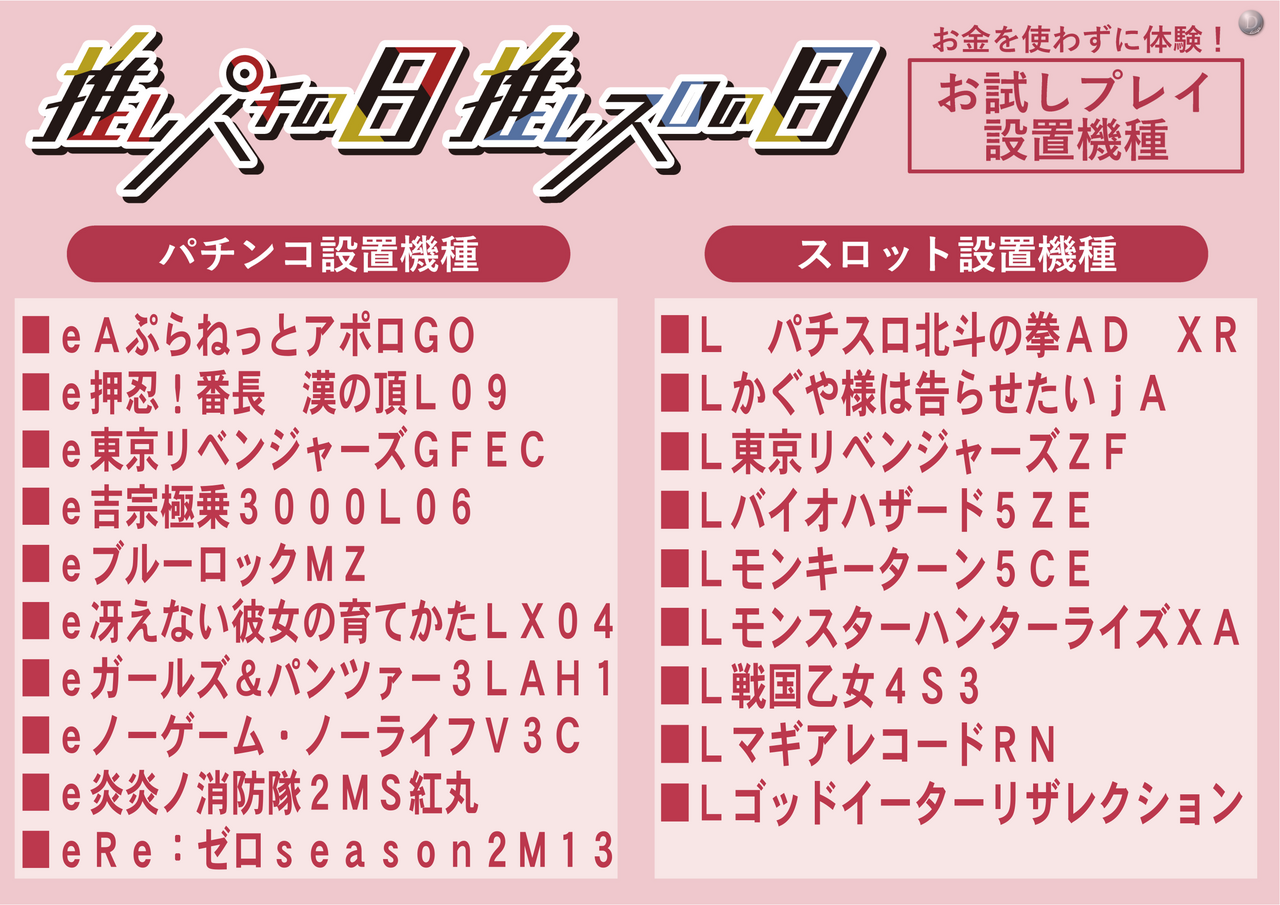 Order_ae260427-1112_order_png