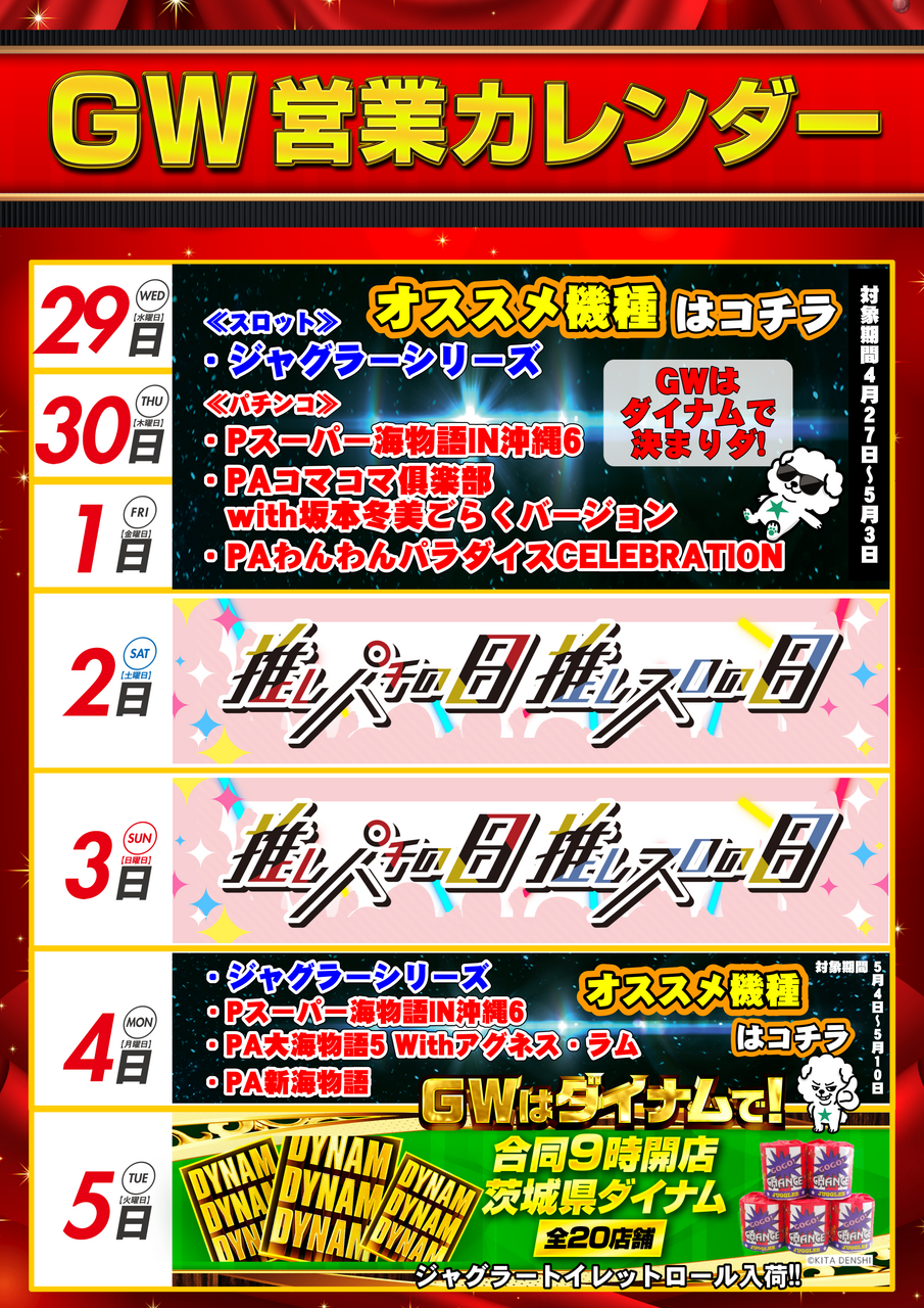 Order_ae260428-0392_order_png