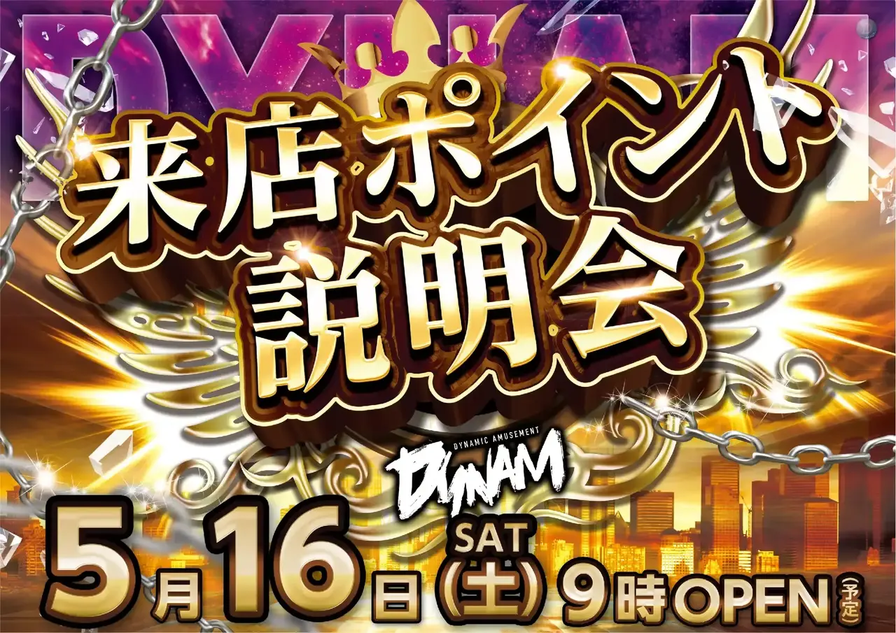 0516pst