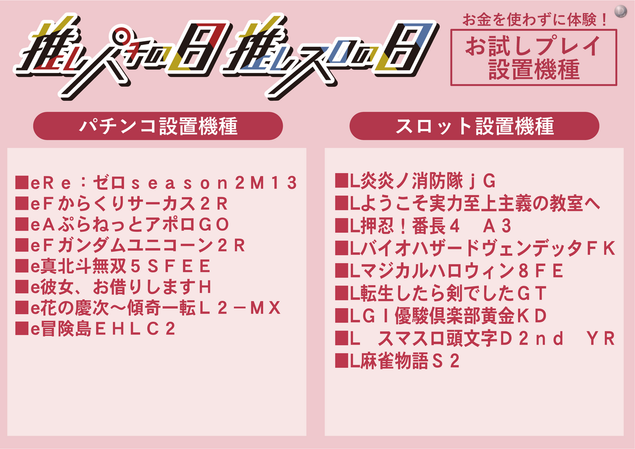 Order_ae260427-0397_order_png