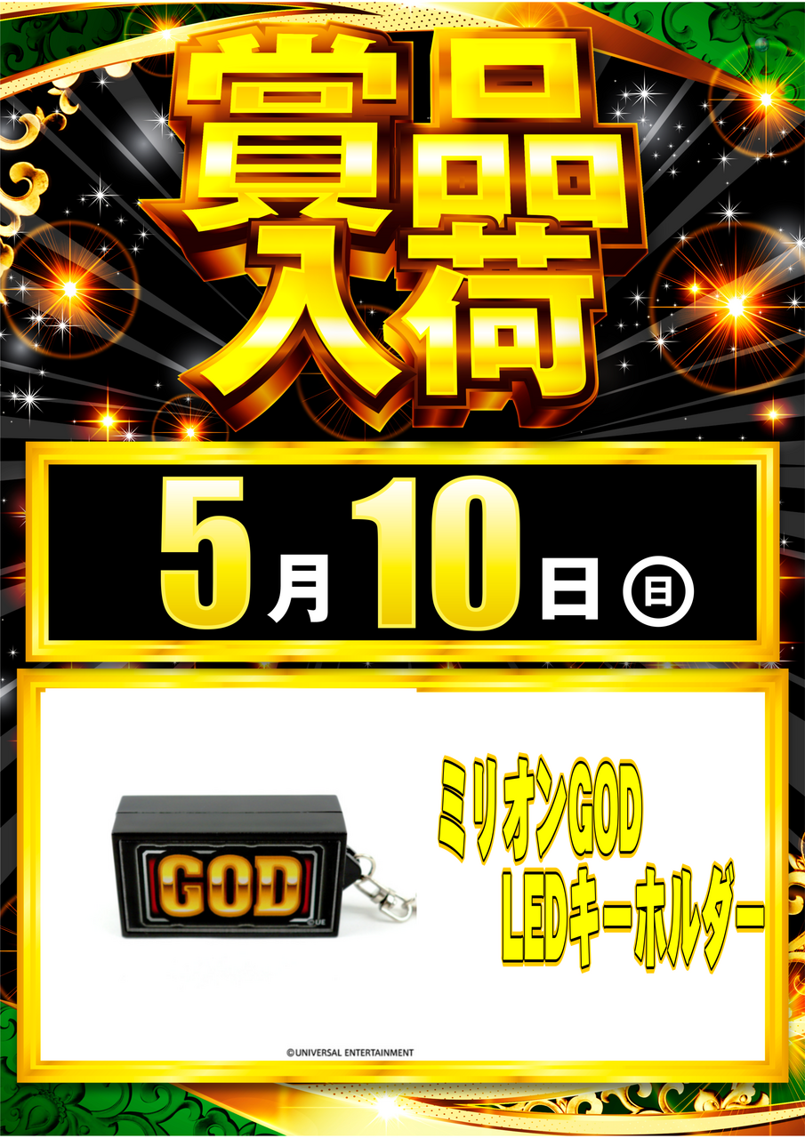 510%ef%bd%94%ef%bd%81%ef%bd%94%ef%bd%85