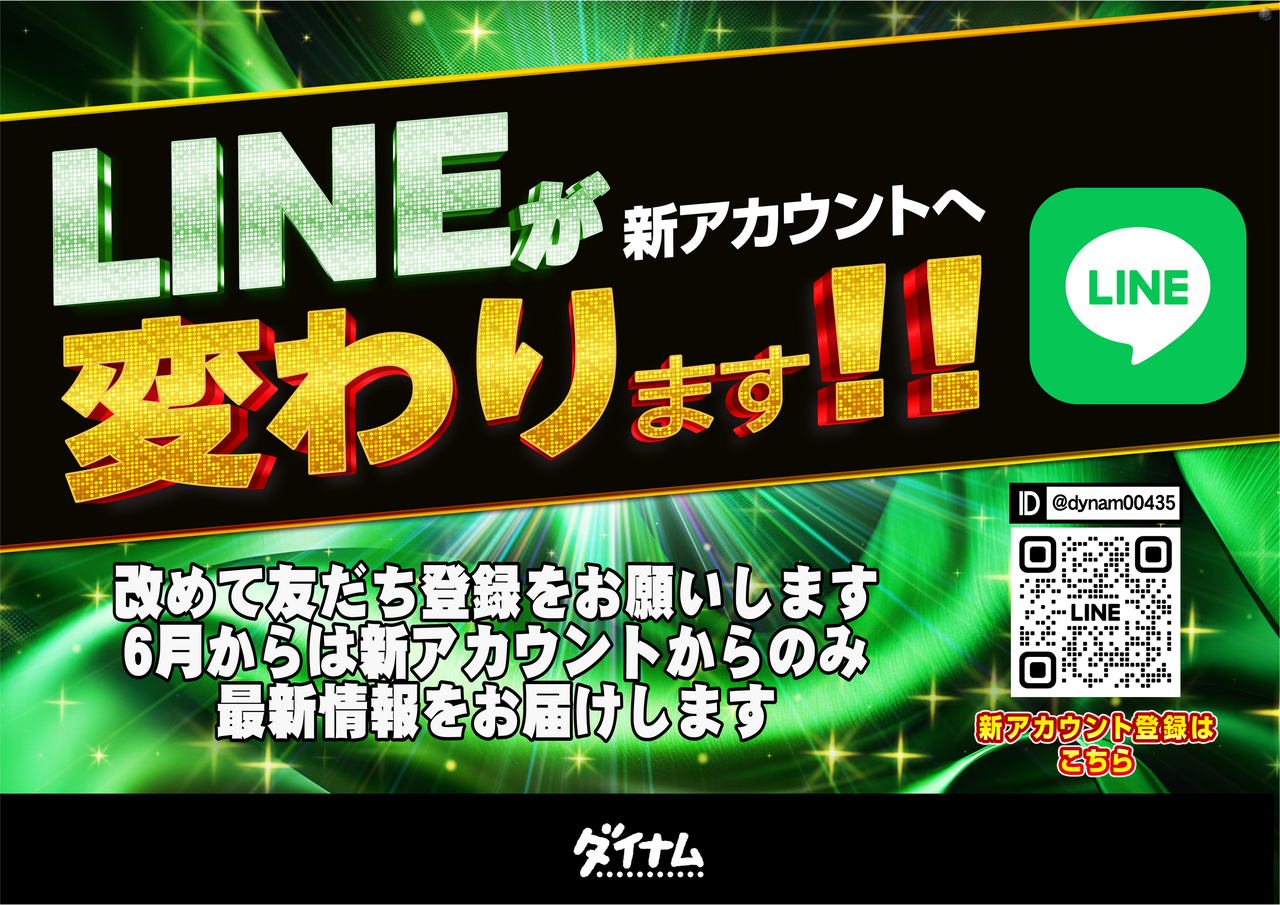 Order_ae260429-0730_order_png