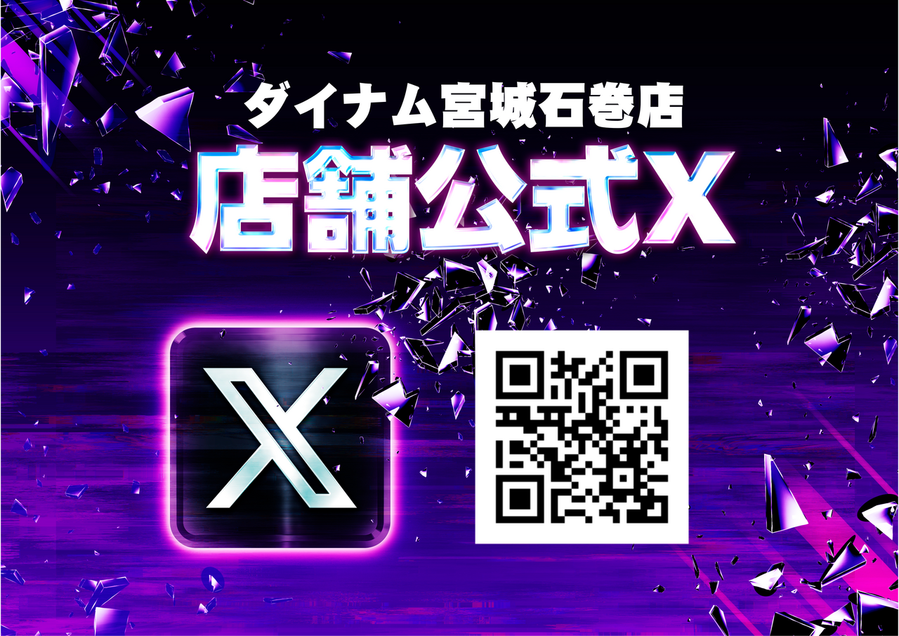 %e5%85%ac%e5%bc%8fx