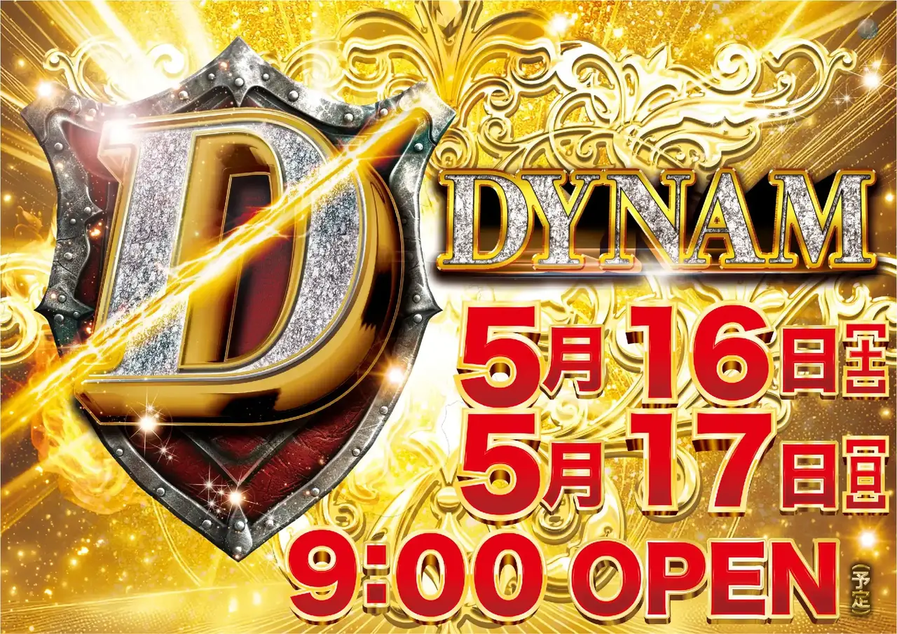 0516-17d%e3%82%b9%e3%83%a9%e3%82%88%e3%81%93pstaz_ae260427-0692