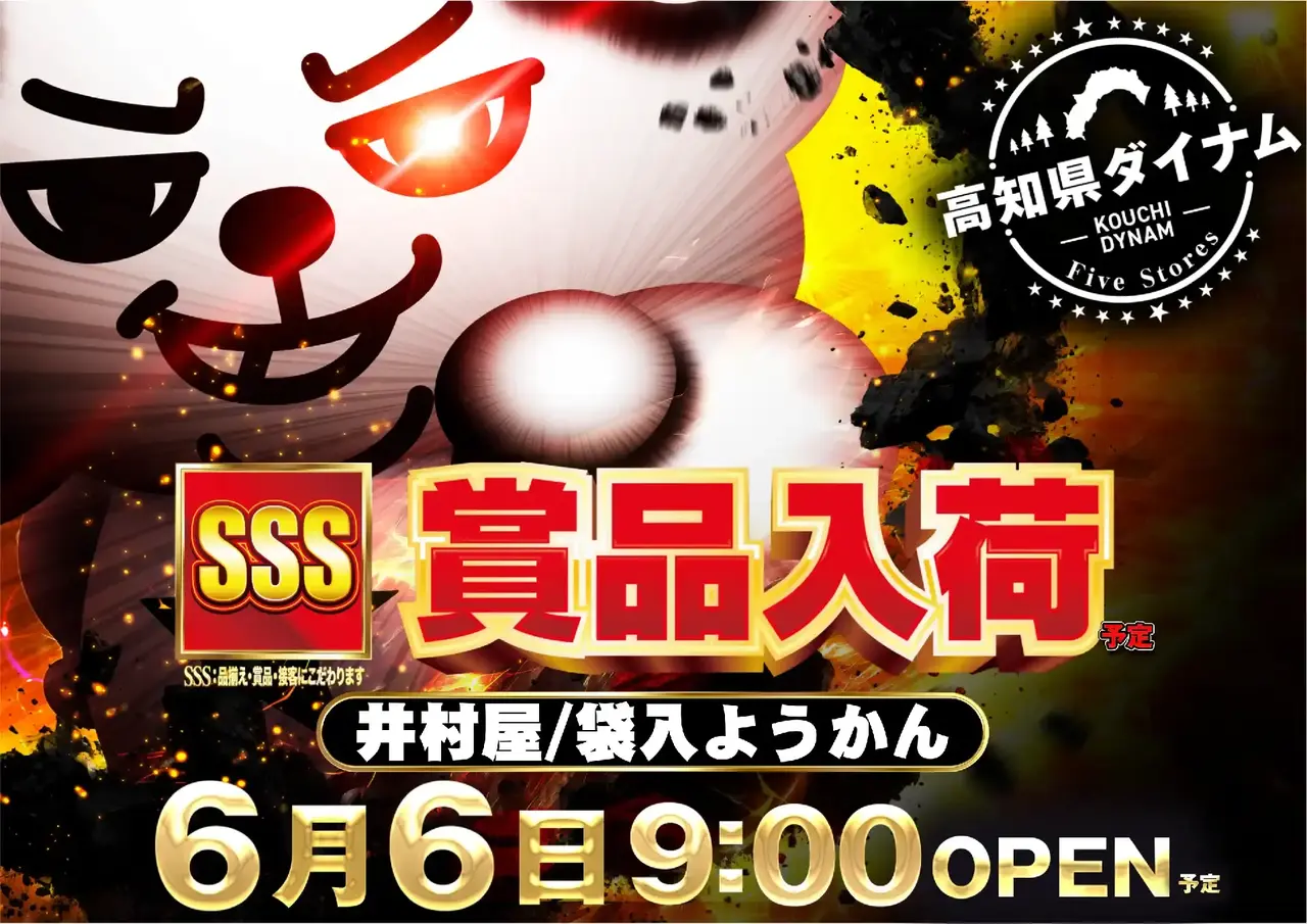 259_ae260508-0824pst