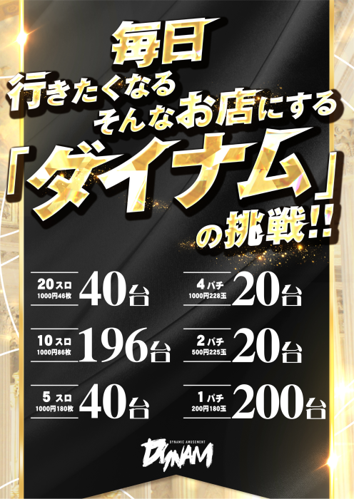 %e3%83%ac%e3%83%bc%e3%83%88