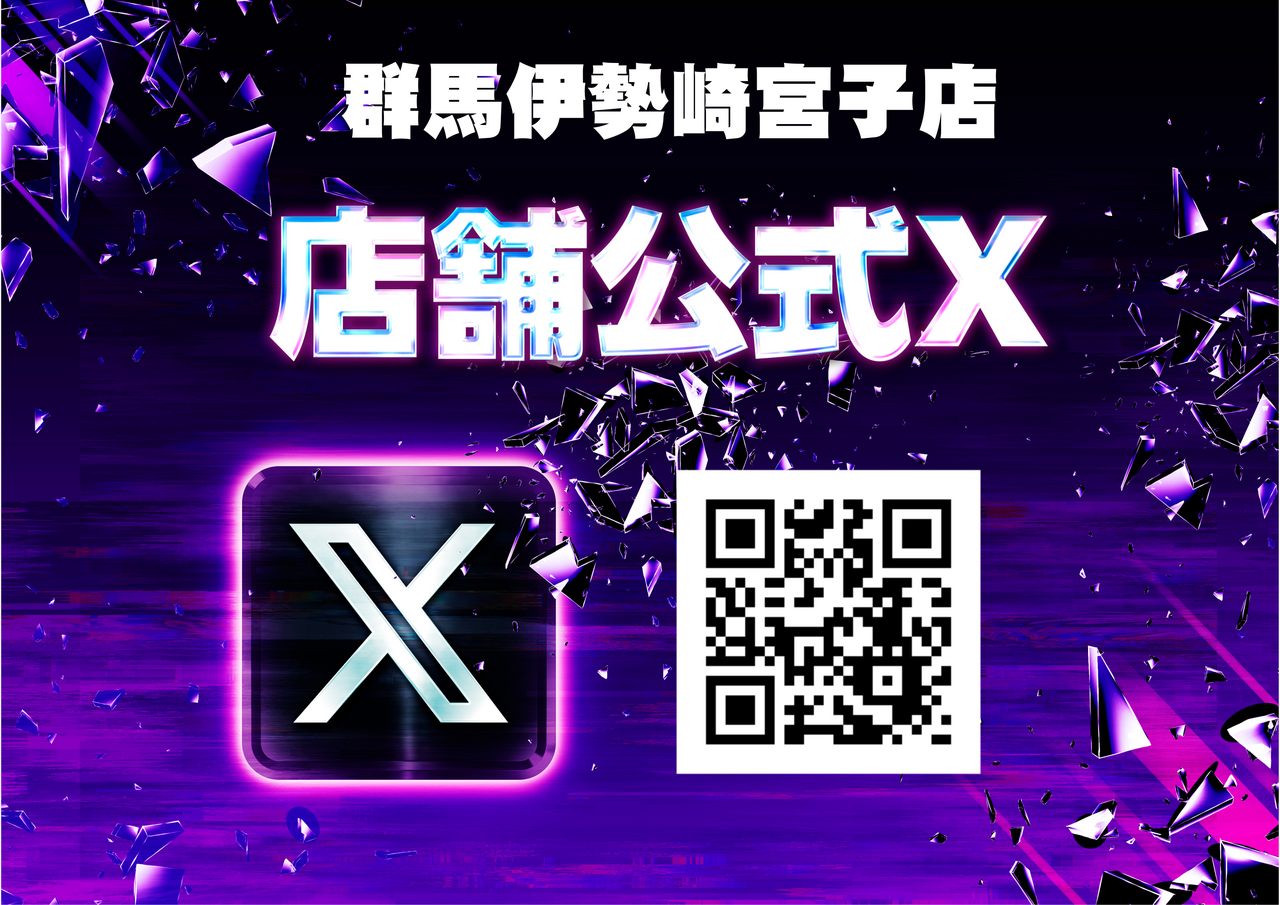 X%e5%85%ac%e5%bc%8f