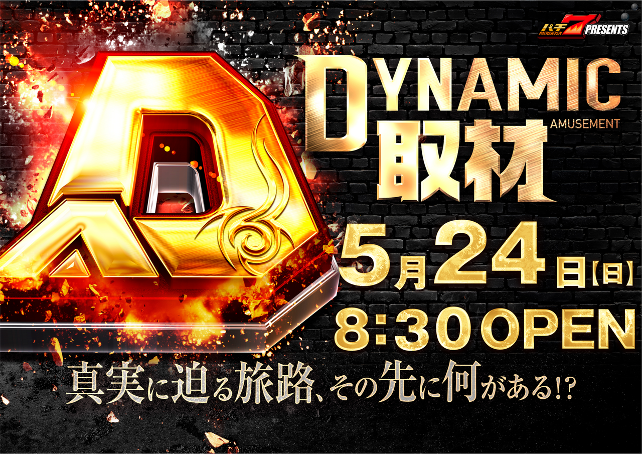 Order_ae260514-0534_order_png
