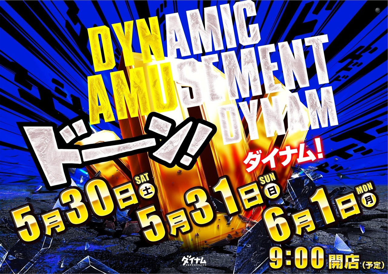 530web