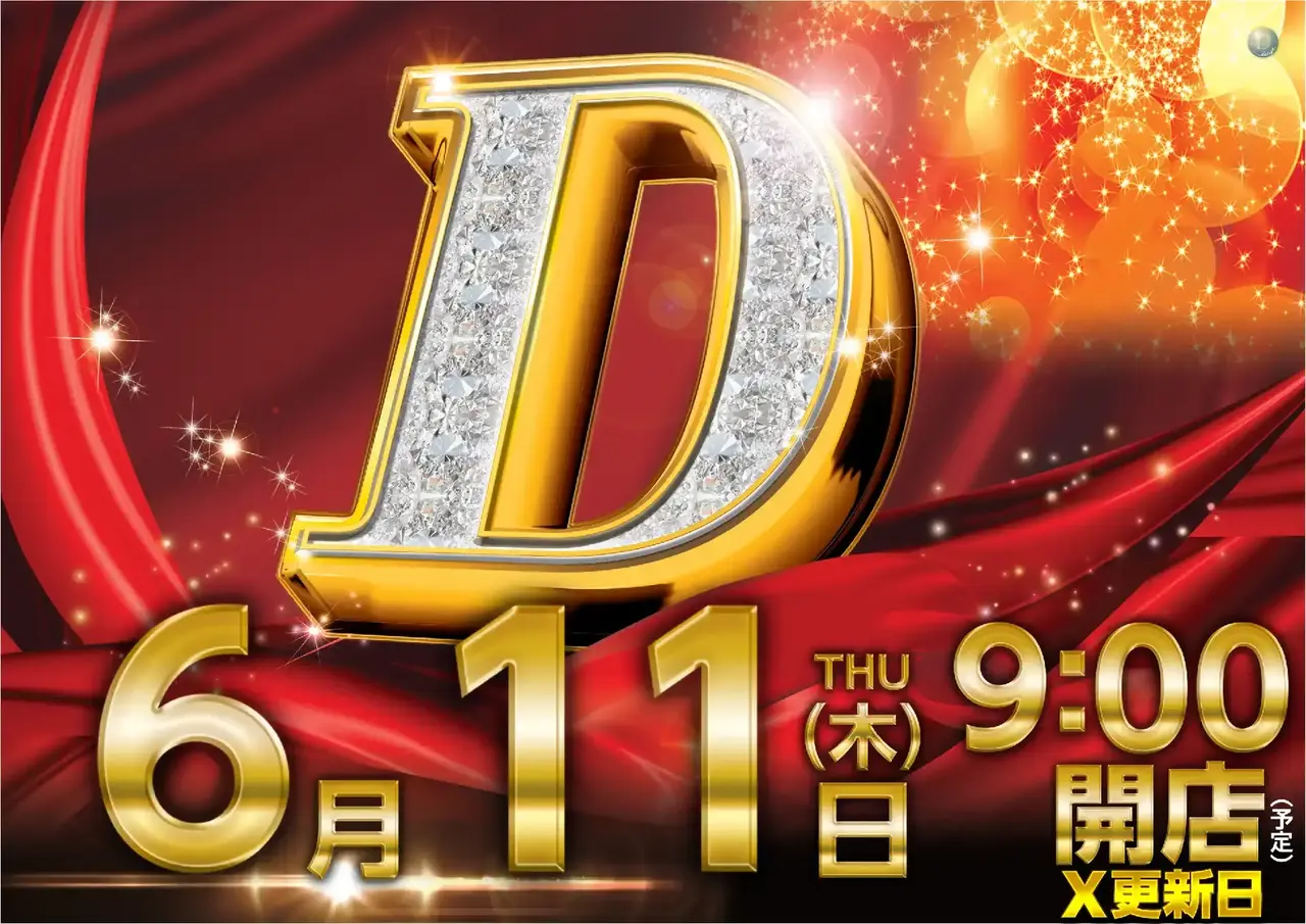0611%e6%a8%aa9%e6%99%82