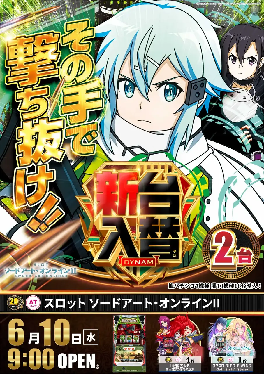 227_ae260522-0681pst