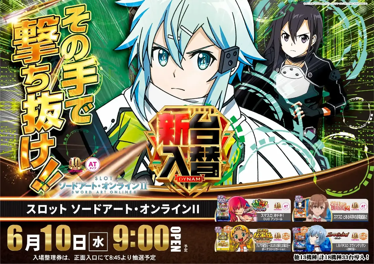 375_ae260522-0336pst