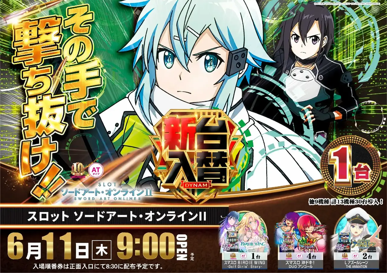 265_ae260522-0484pst
