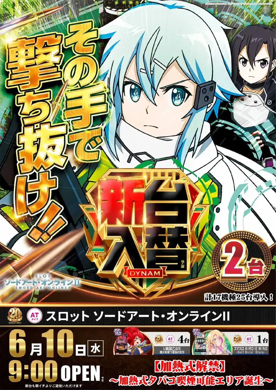 141_ae260522-0598pst