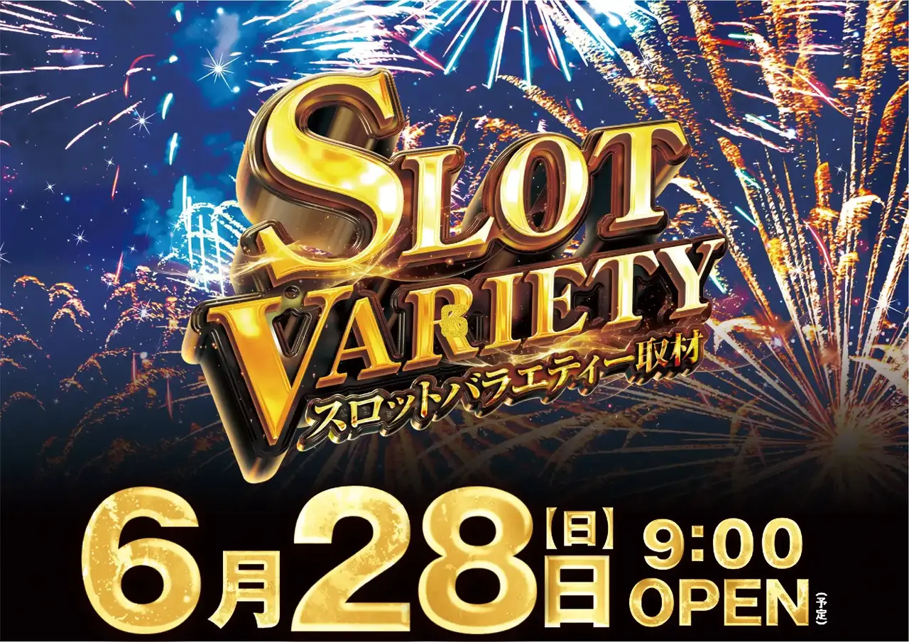0628_pst_%e5%8f%96%e6%9d%90_h