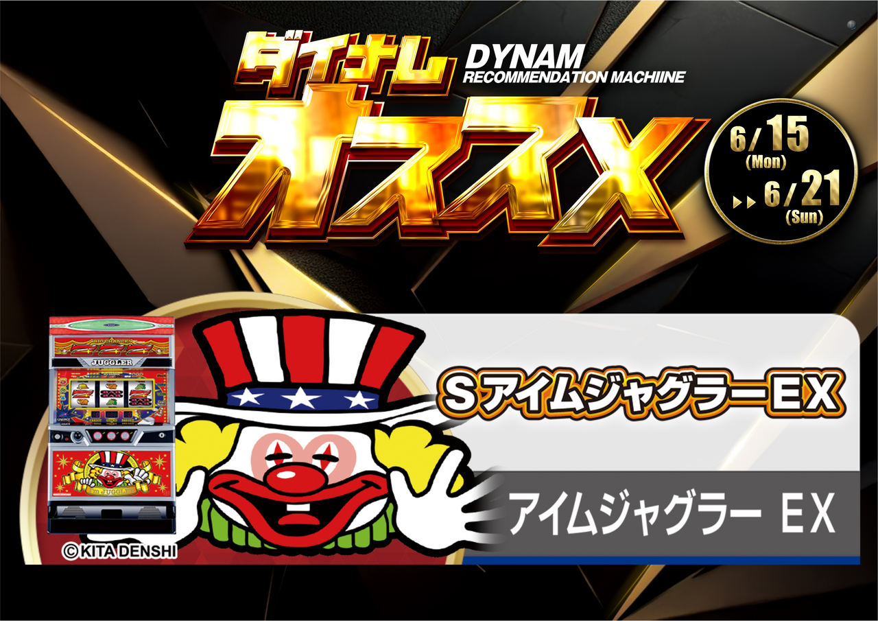 %e3%81%8a%e3%81%99%e3%81%99%e3%82%81s%e3%81%8ay%e5%ad%90_order_png