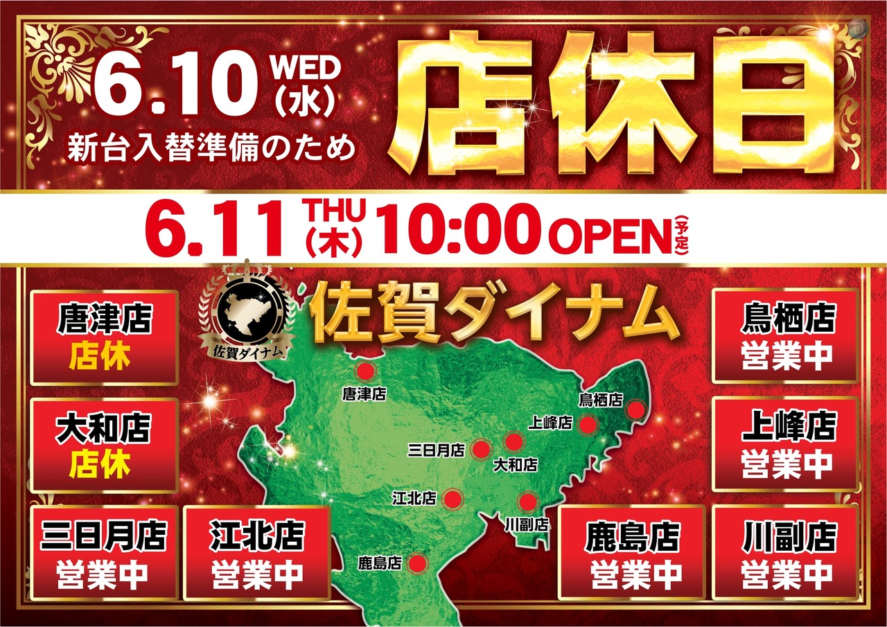 Order_ae260601-0937_order_png