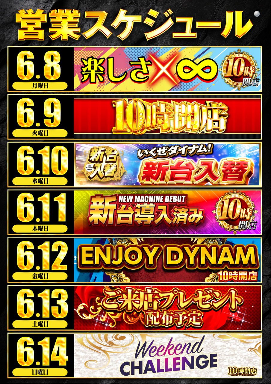 Order_ae260605-0185_order_png