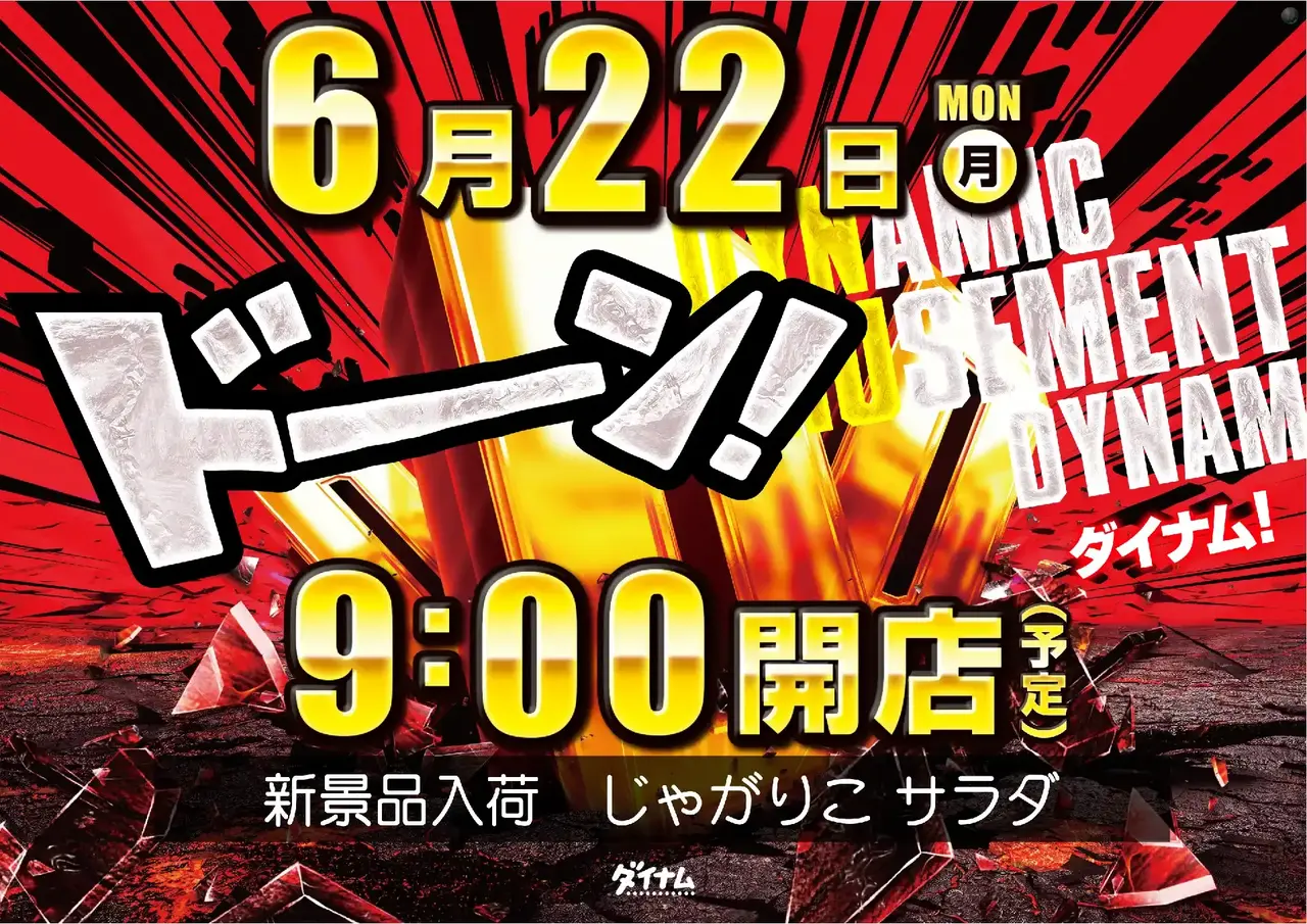 0440622%e6%a8%aa_%e6%99%af%e5%93%81pstaz