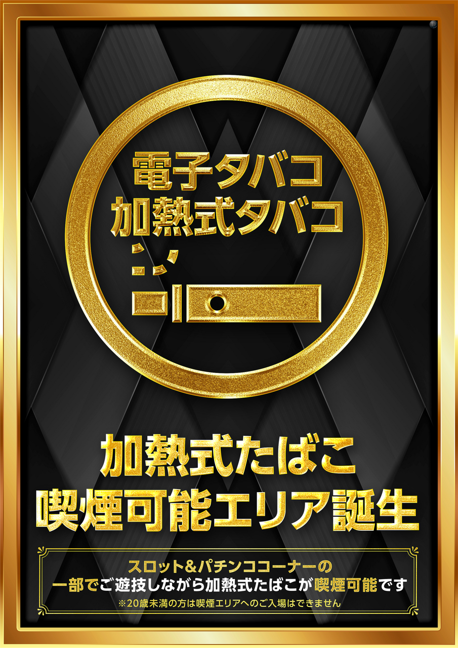 Order_ae260603-1318_order_png