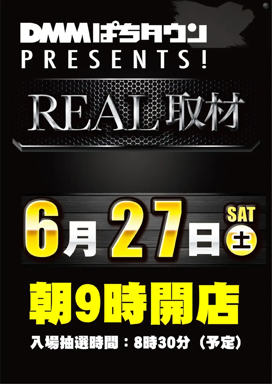 0627real%e5%8f%96%e6%9d%90pstaz%e7%b8%a6