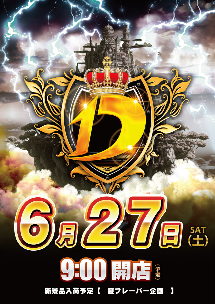 6.27t