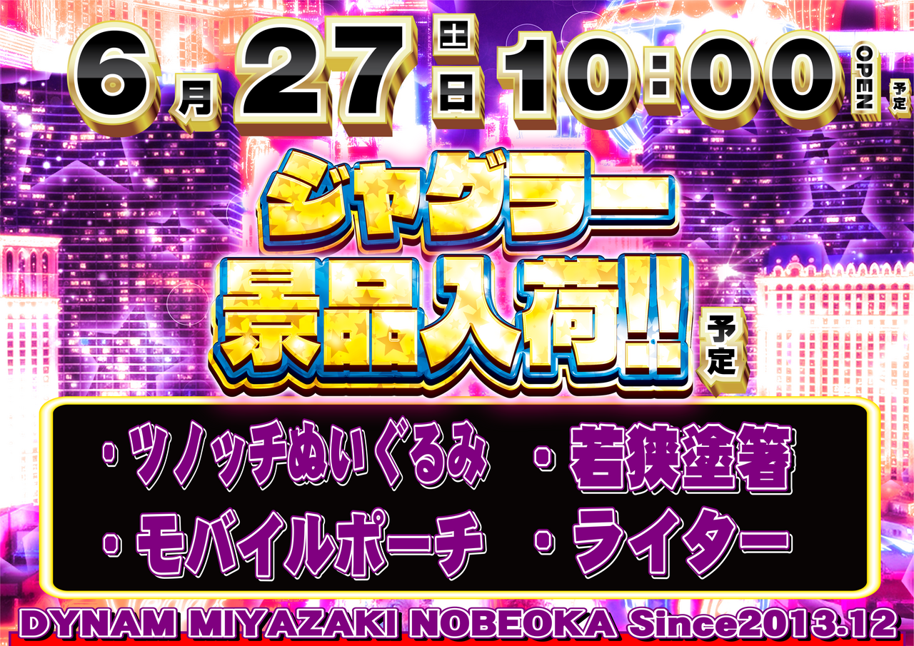 0627%ef%bd%bc%ef%be%9e%ef%bd%ac%ef%bd%b8%ef%be%9e%e6%99%af%e5%93%81