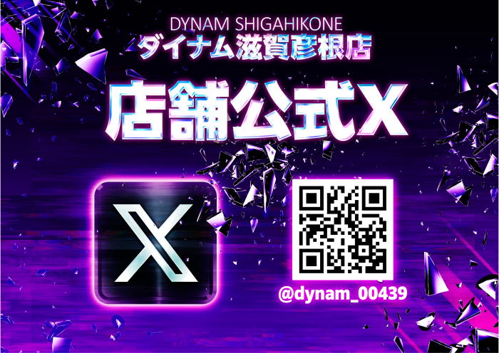 Product_dt2025063000302_image3