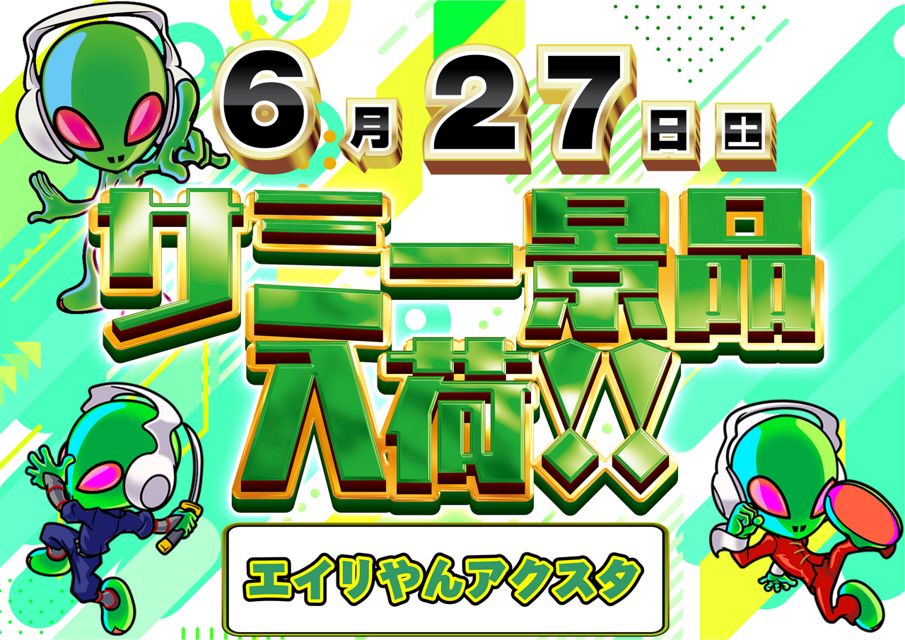 0627%e3%81%95%e3%81%bf%e3%83%bc