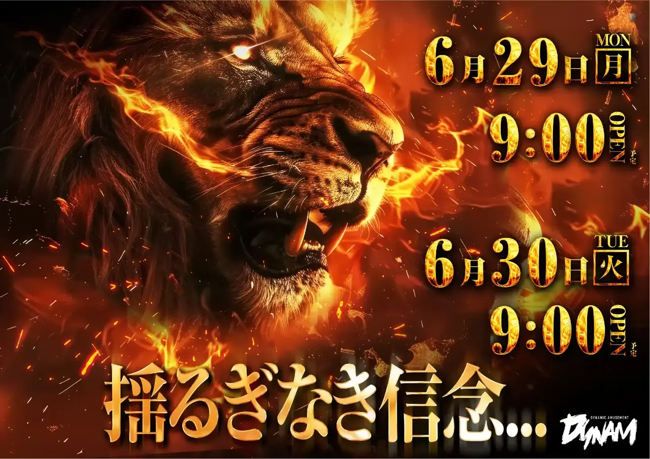 4250629%e6%a8%aa_%e6%8f%ba%e3%82%8b%e3%81%8epst