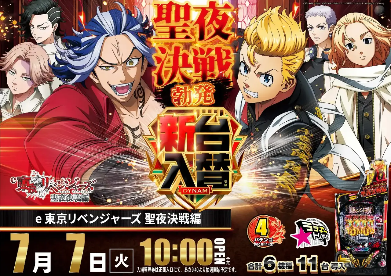 4_0707_%e6%9d%b1%e3%83%aa%e3%83%99_%e3%82%88%e3%81%93_pst_az