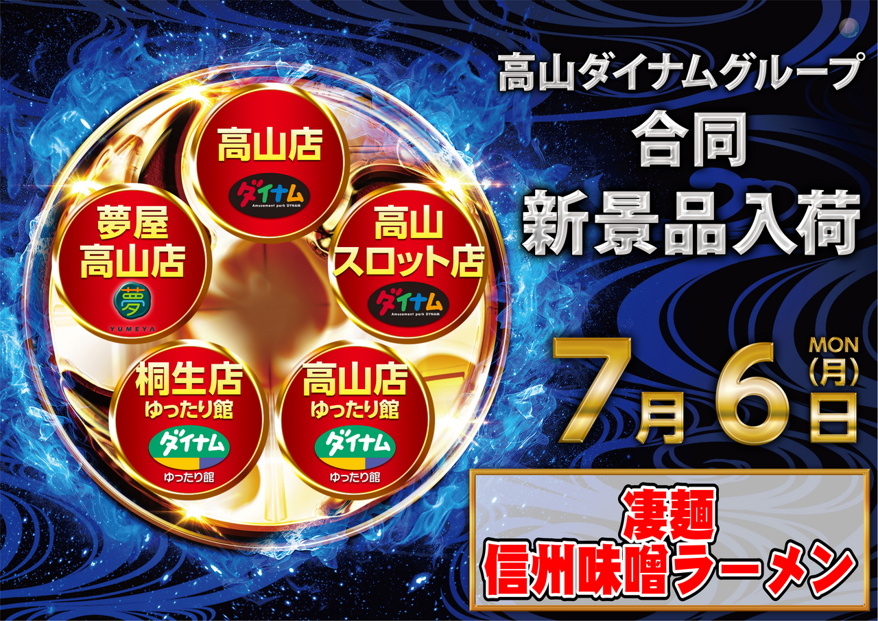 0706%e5%90%88%e5%90%8c%e6%99%af%e5%93%81%e6%a8%aaaz