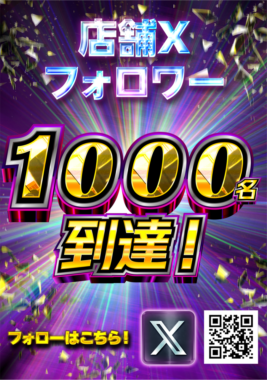 %e7%94%bb%e5%83%8f1