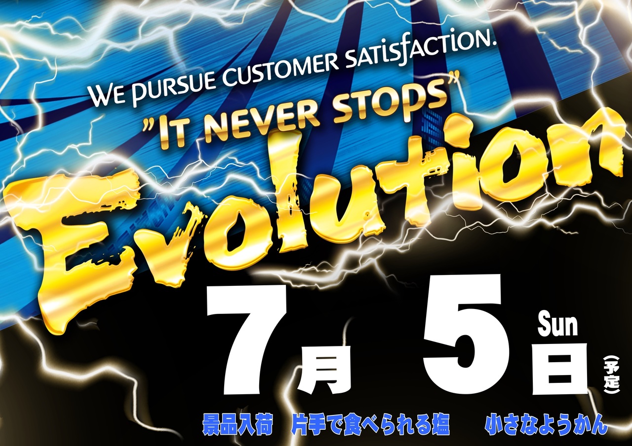 7.5_%e6%a8%aa