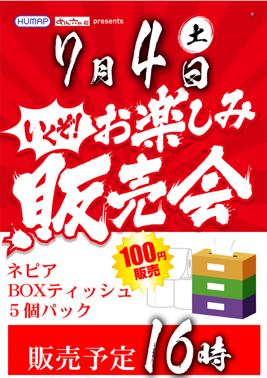 0704%e5%85%83%e7%94%bb%e5%83%8f