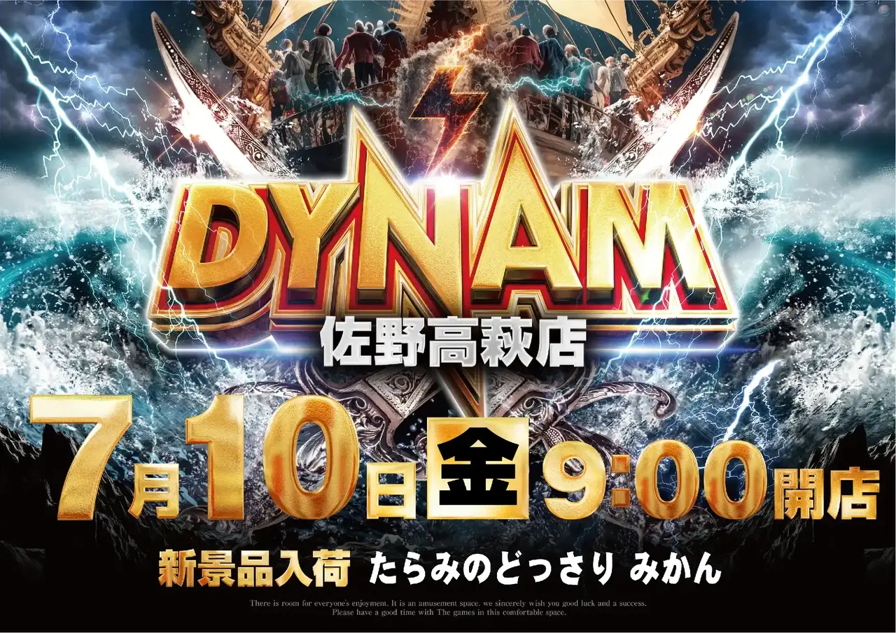 0710_1pst_%e6%96%b0%e6%99%af%e5%93%81_h_411dmm