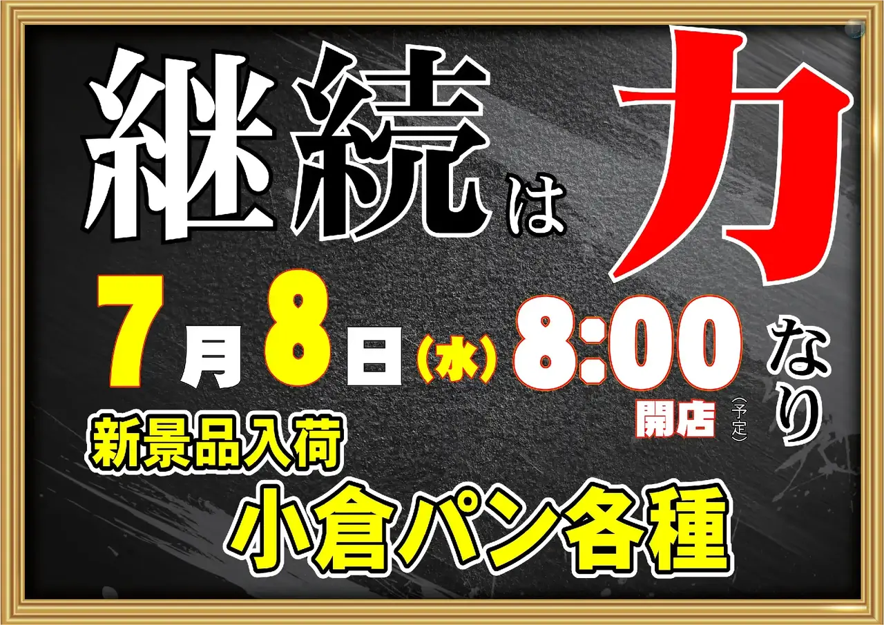 0708_%e6%9d%a5p_pst_%e6%a8%aa_376dmm_az