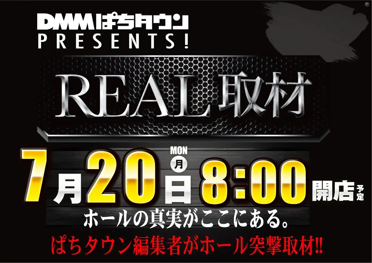 0720_%e5%8f%96%e6%9d%90_pst_%e6%a8%aa_047dmm_az