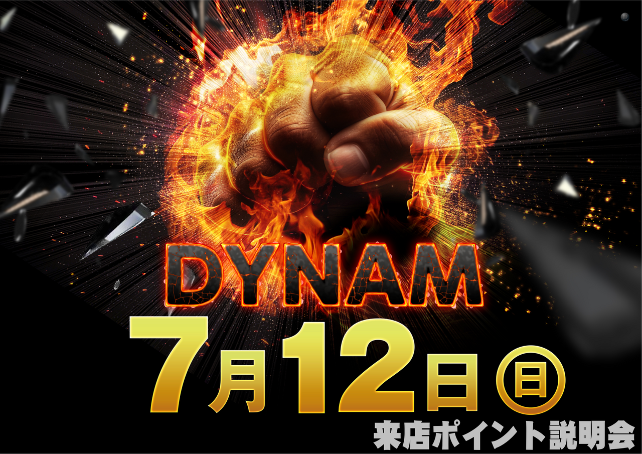 0712%e6%9d%a5%e3%83%9d%e3%82%88%e3%81%93