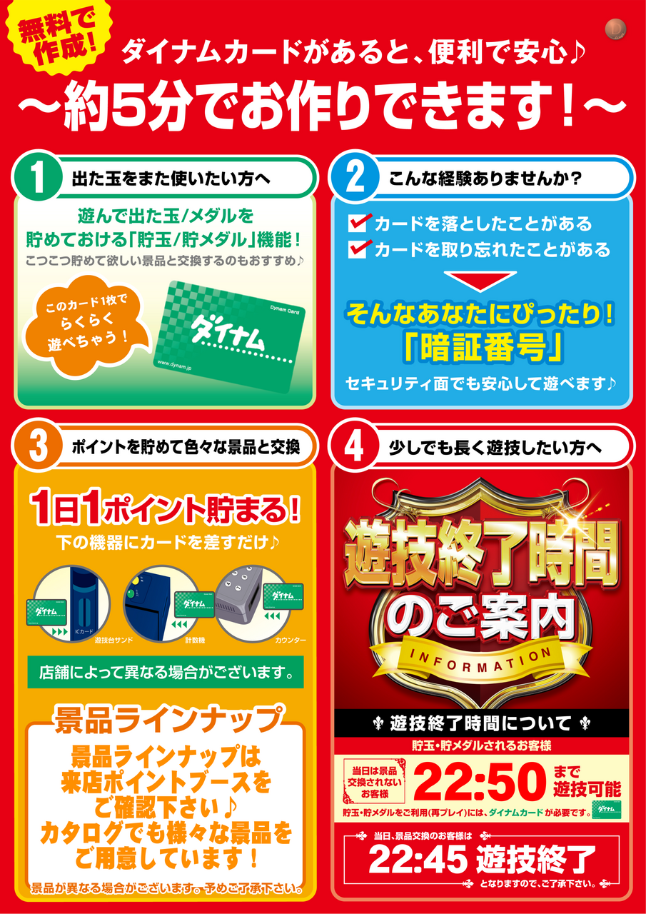 Order_ae260618-0703_order_png