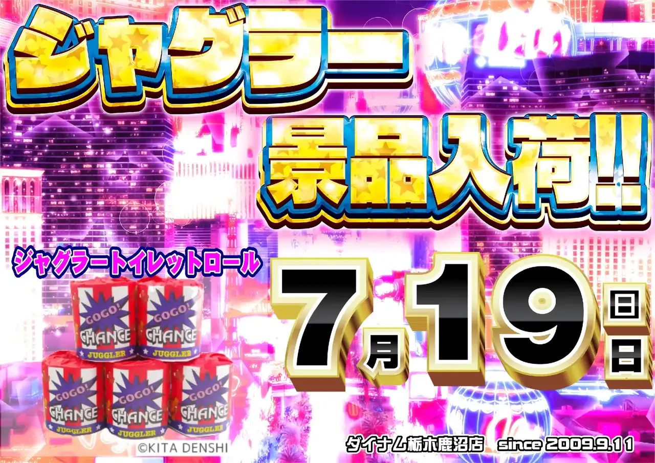 0719_pst_%e6%99%af%e5%93%81_323dmm_h