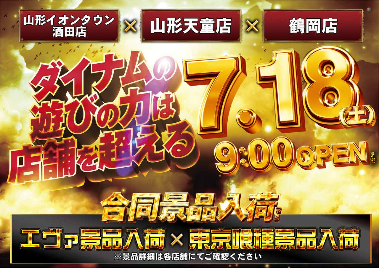 0718%e5%90%88%e5%90%8c%e5%a4%96%e9%83%a8%e6%a8%aa