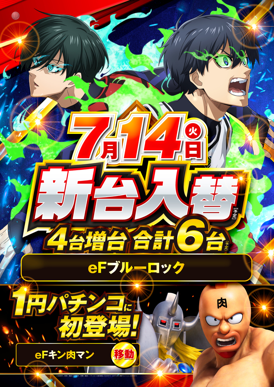 %e3%83%96%e3%83%ab%e3%83%ad%e3%81%9f%e3%81%a6