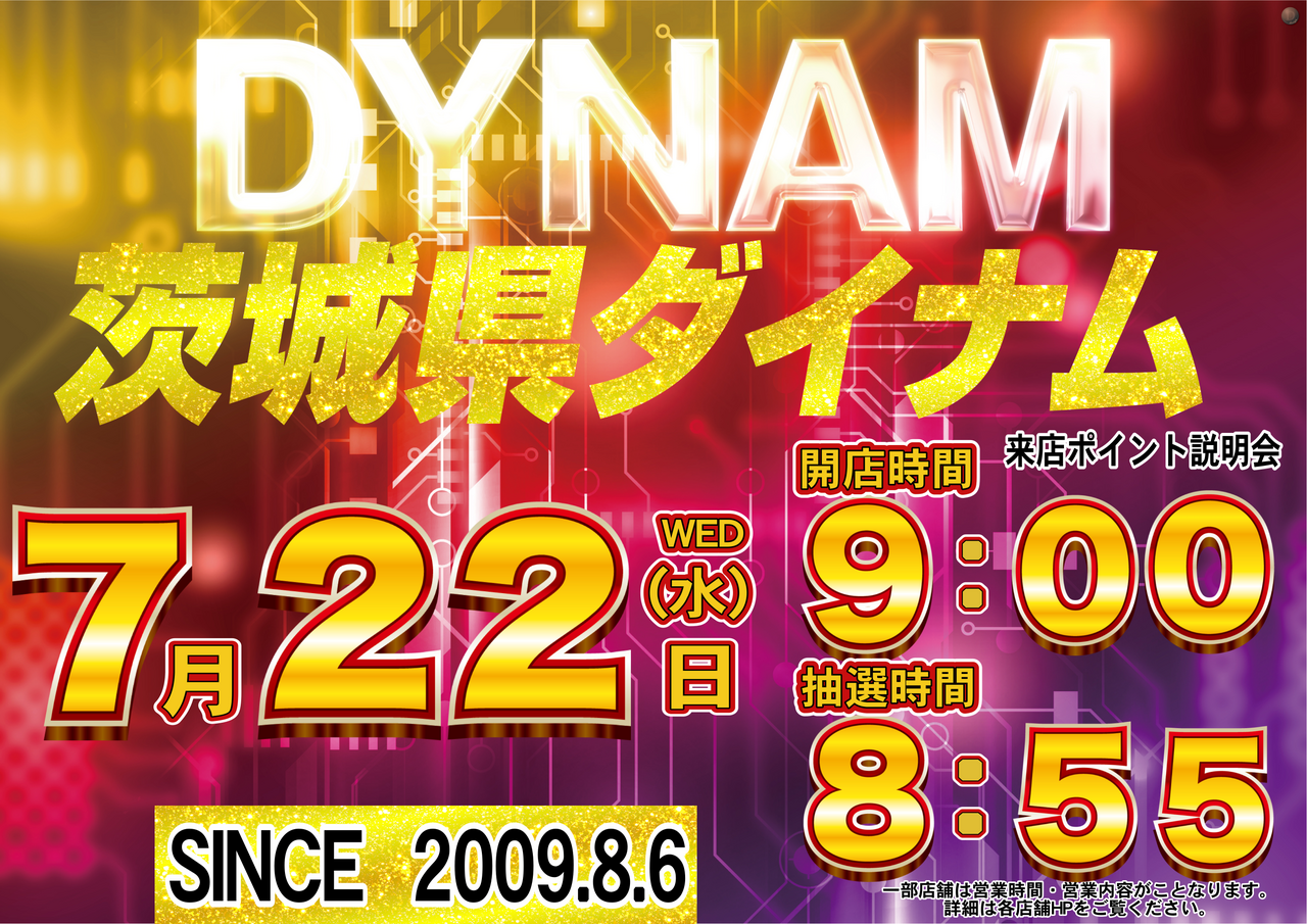 Order_ae260710-0817_order_png