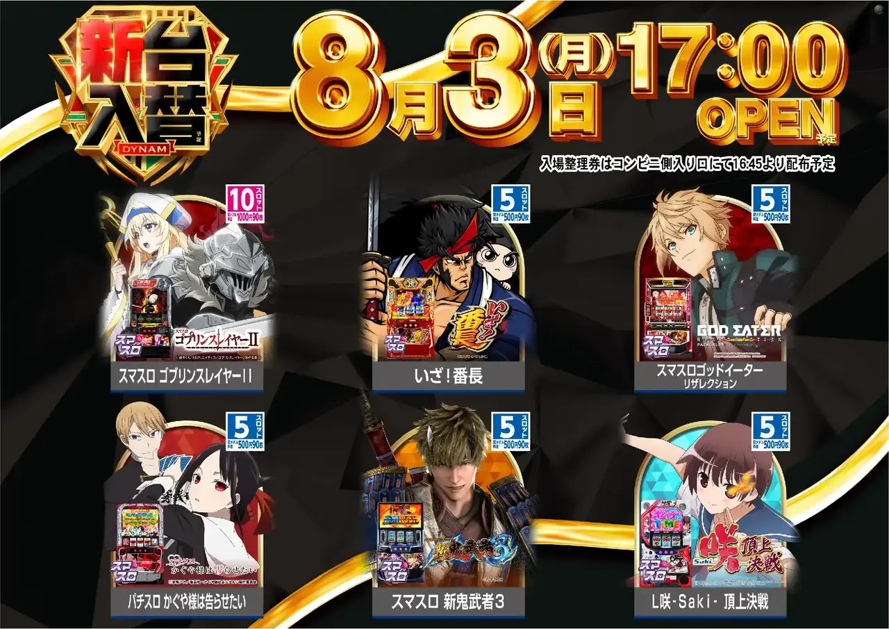 0803%e6%b1%8e%e7%94%a8%e9%bb%92pstaz%e6%a8%aa